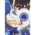 ワンダービートスクランブル DVD-BOX(5枚組)