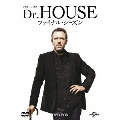 Dr.HOUSE/ドクター・ハウス ファイナル・シーズン DVD-BOX