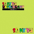 SA NK YU Restaurant ～Recipe I～