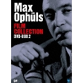 マックス・オフュルス傑作選 DVD-BOX 2
