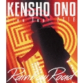 「KENSHO ONO Live Tour 2016 ～Rainbow Road～」 LIVE BD