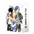 家庭教師ヒットマンREBORN! Blu-ray BOX 2 [10Blu-ray Disc+CD]