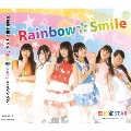 Rainbow☆Smile