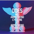 Neo Armstrong Cyclone Jet Armstrong Best