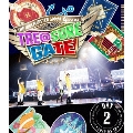 THE IDOLM@STER SideM 4th STAGE ～TRE@SURE GATE～ LIVE Blu-ray DAY2 DREAM PASSPORT