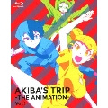 AKIBA'S TRIP -THE ANIMATION- Blu-ray BOX Vol.1 [2Blu-ray Disc+CD]