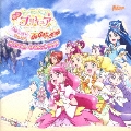 『映画ヒーリングっど・プリキュア ゆめのまちでキュン!っとGoGo!大変身!!』 オリジナル・サウンドトラック