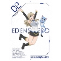 EDENS ZERO VOLUME 02<完全生産限定版>