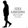 BEST ALBUM～First Story～