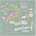 Wind Letter