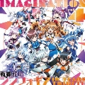 IMAGINATION vol.4～戦姫絶唱シンフォギア 10 YEARS TRIBUTE～<数量限定盤>