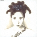 VOICE OF OOPARTS<限定盤>