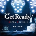 TBS系 日曜劇場 Get Ready! オリジナル・サウンドトラック