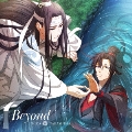Beyond [CD+Blu-ray Disc]<期間生産限定盤>