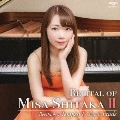 Recital of Misa Shitaka II