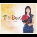 Toy Box ソロデビュー20周年記念 TV主題歌 & CMソング集! [2CD+DVD]<初回生産限定盤>