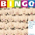 BINGO! [CD+DVD]<初回生産限定盤>