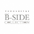 SINGLE B-SIDE COLLECTION