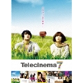 テレシネマ7 DVD-BOX