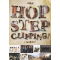 Hop Step Clipping!<初回限定盤>