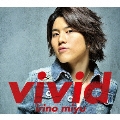 vivid [CD+DVD]