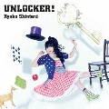UNLOCKER! [CD+DVD]
