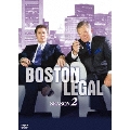 ボストン・リーガル シーズン2 DVDコレクターズBOX