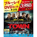 ザ・タウン ブルーレイ&DVDセット<エクステンデッド・バージョン> [Blu-ray Disc+DVD]<初回限定生産>