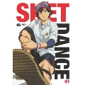 SKET DANCE フジサキデラックス版 01 [DVD+CD]<初回生産限定版>