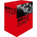 伊丹十三 FILM COLLECTION Blu-ray BOX II