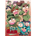 TVアニメ「忍たま乱太郎」DVD 第18シリーズ 四の段