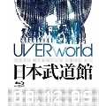 UVERworld 2008 Premium LIVE at 日本武道館 08.12.05