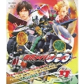 仮面ライダーOOO Volume 11