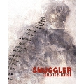 スマグラー おまえの未来を運べ コレクターズ・エディション [Blu-ray Disc+DVD]