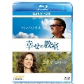 幸せの教室 ブルーレイ+DVDセット [Blu-ray Disc+DVD]