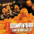 TiME OF OUR LiVES 2 [CD+DVD]