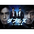 ダブルス～二人の刑事 Blu-ray-BOX