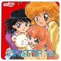 NHKアニメ コレクター・ユイ オリジナル・サウンドトラック Folder 3<期間限定盤>