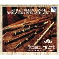 ヘンデル:木管楽器のためのソナタ全集