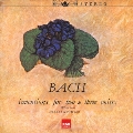 EMI CLASSICS 決定盤 1300 90::J.S.バッハ:2声のインヴェンション 3声のシンフォニア