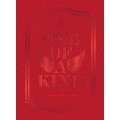 G-DRAGON's COLLECTION ONE OF A KIND [3DVD+PHOTOBOOK]<初回生産限定盤>