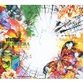 CHIMERA [CD+豪華ブックレット]<初回生産限定盤>