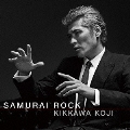 SAMURAI ROCK<通常盤>