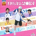 ミュージカル テニスの王子様 DREAM LIVE 2013