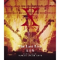 X JAPAN The Last Live 完全版 1997.12.31 TOKYO DOME LIVE