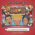 ザ・ベスト・オブ・SUM 41 ～出血暴飲感涙ベスト～<期間限定盤>