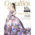 茅原実里 Crystal Box Minori Chihara Music Clip Collection