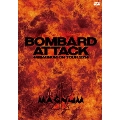 BOMBARD ATTACK 44MAGNUM ON TOUR 2014