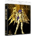 聖闘士星矢 黄金魂 -soul of gold- 6 [Blu-ray Disc+CD]<特装限定版>