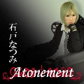 Atonement